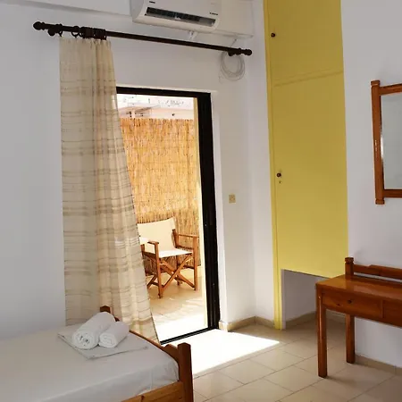 Aparthotel Sleepery 2*